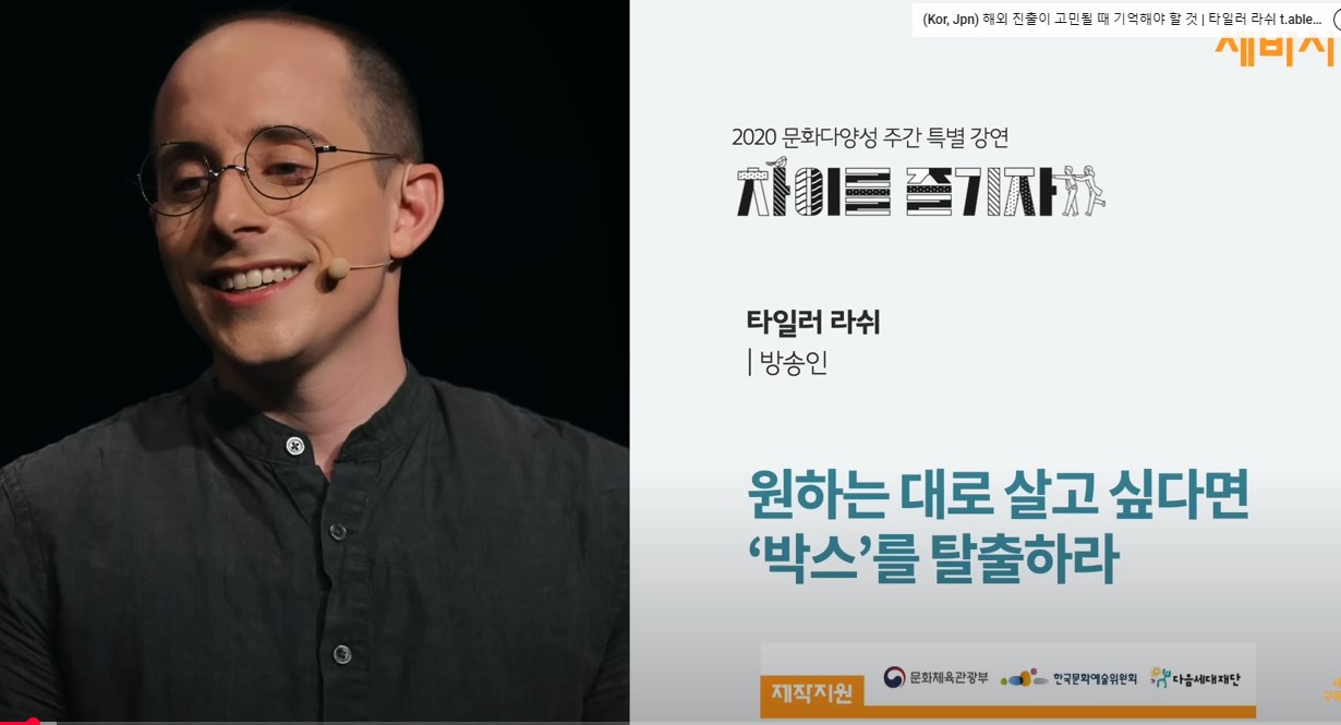 교육과정사진